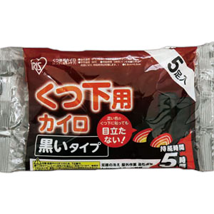 貼るくつ下用  5足 黒