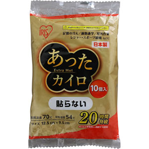 あったカイロＥＸ 貼らないレギュラー ＥＸ Ｒ－１０Ｐ  10個