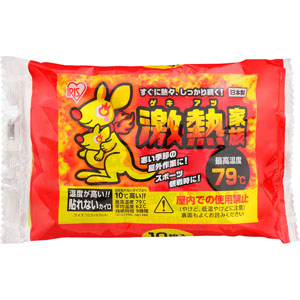 激熱家族 貼れないカイロ  10枚