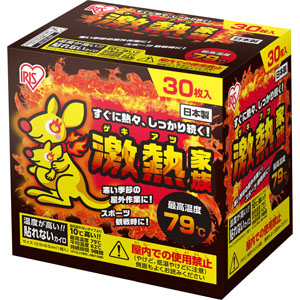 激熱家族 貼れないカイロ  30枚