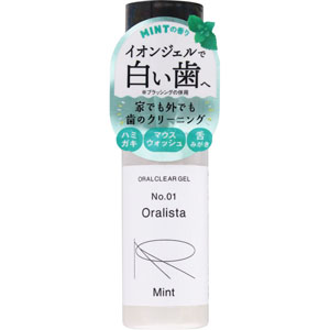 オーラリスタ クリアジェル ミント  30mL