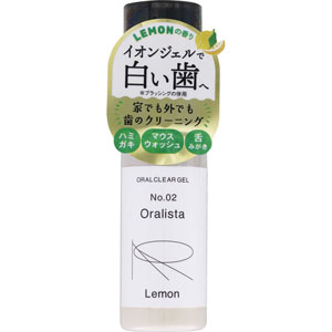 オーラリスタ クリアジェル レモン  30mL