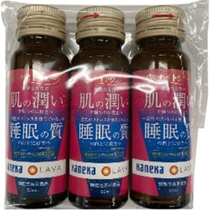 ナイトヴェール 50mL×3本 【機能性表示食品】