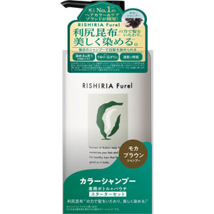 ＲＩＳＨＩＲＩＡ Ｆｕｒｅｌ カラーシャンプー 専用ボトル・詰め替え用パウチセット  1セット モカブラウン