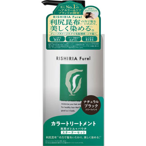 RISHIRIA Furel カラートリートメント 専用ボトル・詰め替え用パウチセット  240g