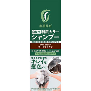 利尻カラーシャンプー Ｎ  200mL ダークブラウン