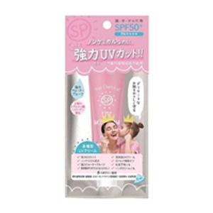 SP UVモイストクリーム
