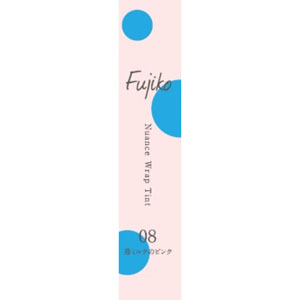 フジコ ニュアンスラップティント  2.8g 苺ミルクのピンク 08