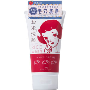 ビュクレール お米洗顔  120g