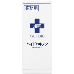 ハイドロキノン溶液  10g