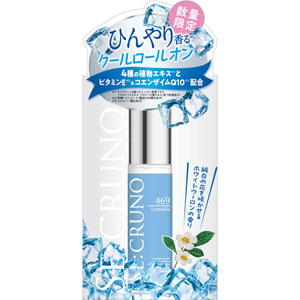 シークルーノ クールロールオン ロメリア４６９  10mL
