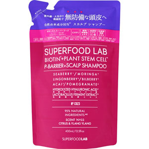 スーパーフードラボ BT+Pバリア スカルプシャンプー リフィル  400mL