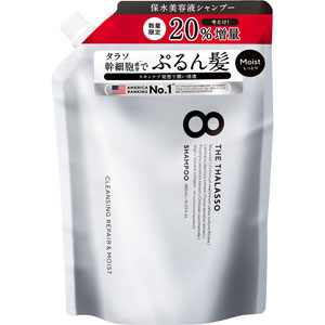 ＡＦＢ）エイトザタラソ クレンジングリペア＆モイスト 美容液シャンプー（詰め替え２０％増量）  480mL