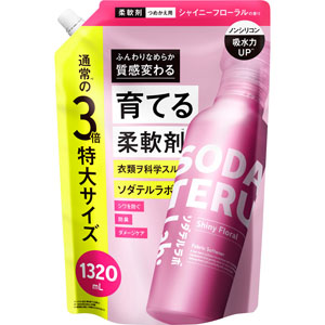 ソダテルラボ シャイニーフローラル(詰め替え3倍)  1320mL