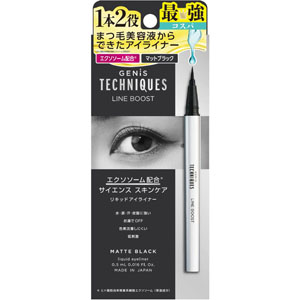 ジェニス テクニクス ラインブースト  0.5mL マットブラック