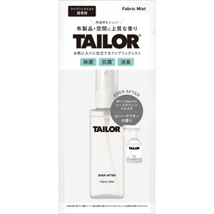 ＴＡＩＬＯＲ ファブリックミスト 携帯用ＥＶＥＲ ＡＦＴＥＲ  45mL
