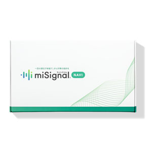 マイシグナル・ナビ  1セット