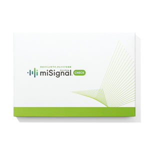 マイシグナル・チェック  1セット