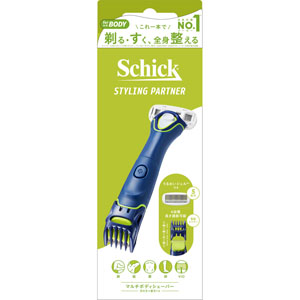 マルチボディシェーバー  1個