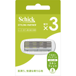 シック ボディ用 5枚刃 替刃  3個