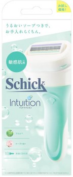 シック イントゥイション ホルダー 敏感肌用 お試し用