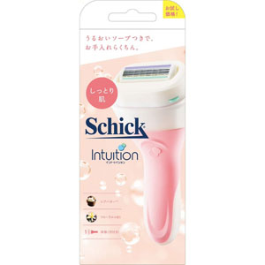 シック イントゥイション しっとり肌 ホルダー お試し用  1個
