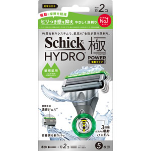 シック ハイドロ極パワー 敏感肌 ホルダー（本体＋刃）  本体＋刃2個