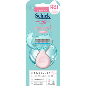 シック ハイドロシルク 敏感肌用 ホルダーｍｉｎｉ（本体＋刃）  本体＋刃2個