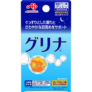 グリナ 3本・9.3g 【機能性表示食品】: 健康食品 Tomod's ONLINE SHOP