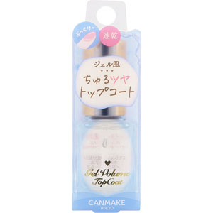キャンメイク ジェルボリュームトップコート  10mL