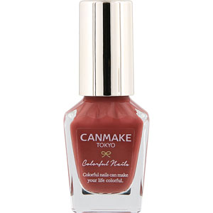 キャンメイク カラフルネイルズ  8mL ラズベリーガナッシュ N43