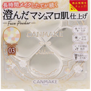 キャンメイク マシュマロフィニッシュパウダー ~Abloom~ 1個 プルメリアリース 03
