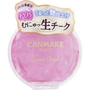 CANMAKE TOKYO｜キャンメイク | マスクをしていても発色キープ