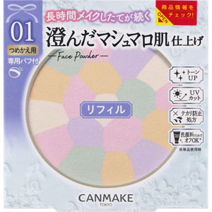 キャンメイク マシュマロフィニッシュパウダー～Ａｂｌｏｏｍ～リフィル  1個