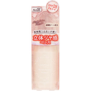 キャンメイク モイストプリズムプライマー  25g ライトベージュ 01