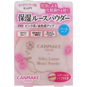 キャンメイク シルキールースモイストパウダー  1個 ラスターピンク P01