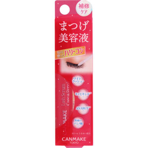 キャンメイク ラッシュセラム ケア&リペア 1個