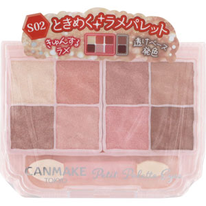 キャンメイク プティパレットアイズ（スパークリングタイプ）  1個 マカロンキャンディ S02