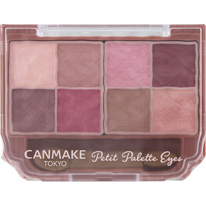 キャンメイク プティパレットアイズ（マットタイプ）  1個 ロマンティックフォグ M02