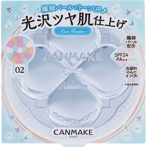 キャンメイク イルミネイティングフィニッシュパウダー～Ａｂｌｏｏｍ～  1個 エメラルドハーバリウム 02