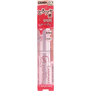 キャンメイク ラスターヴェールルージュ 1個 ロゼフランボワーズ 02