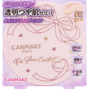 化粧品/その他化粧品/メイクアップ/ファンデーション Tomod's