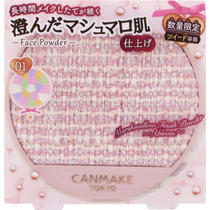 キャンメイク マシュマロフィニッシュパウダー ~Abloom~  1個