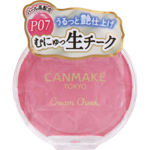 キャンメイク クリームチーク（パールタイプ）  1個 ストロベリーキャンディ P07