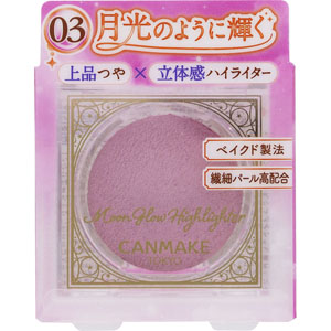 ムーングロウハイライター  1個 ムーングロウライラック 03