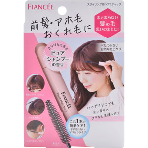 フィアンセ ポイントヘアスティック ピュアシャンプーの香り  10mL