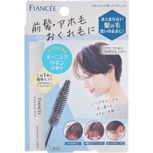 フィアンセ ポイントヘアスティックモーニングリネン  10mL