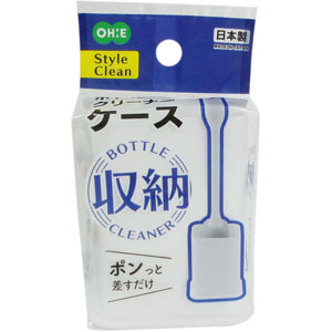 ＳＣ ボトルクリーナーケース  1個