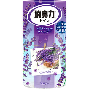 トイレの消臭力 ラベンダー  400mL