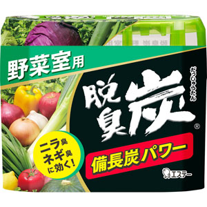 脱臭炭 野菜室用  1個